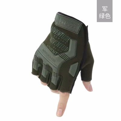 Tactical Half-Finger Fitness Gloves